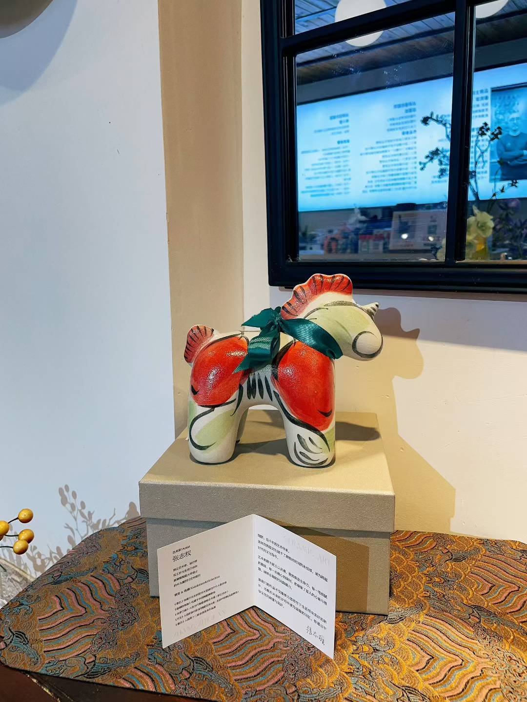 Unicorn-honey pink and green porcelain figurine 19x10x17cm on display box