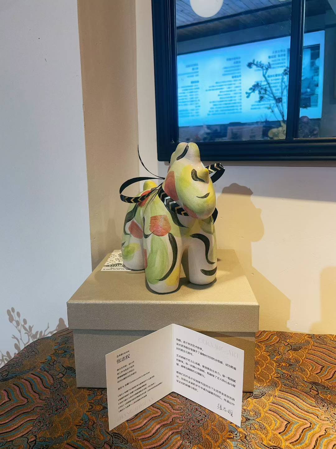 Unicorn-Apple Green porcelain figurine with floral design on box with card