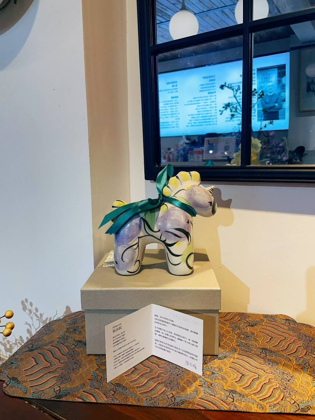 Unicorn-Purple Air Coming from the East