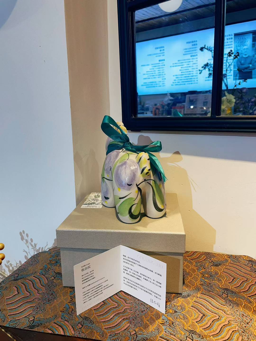 Unicorn-Purple Air Coming from the East