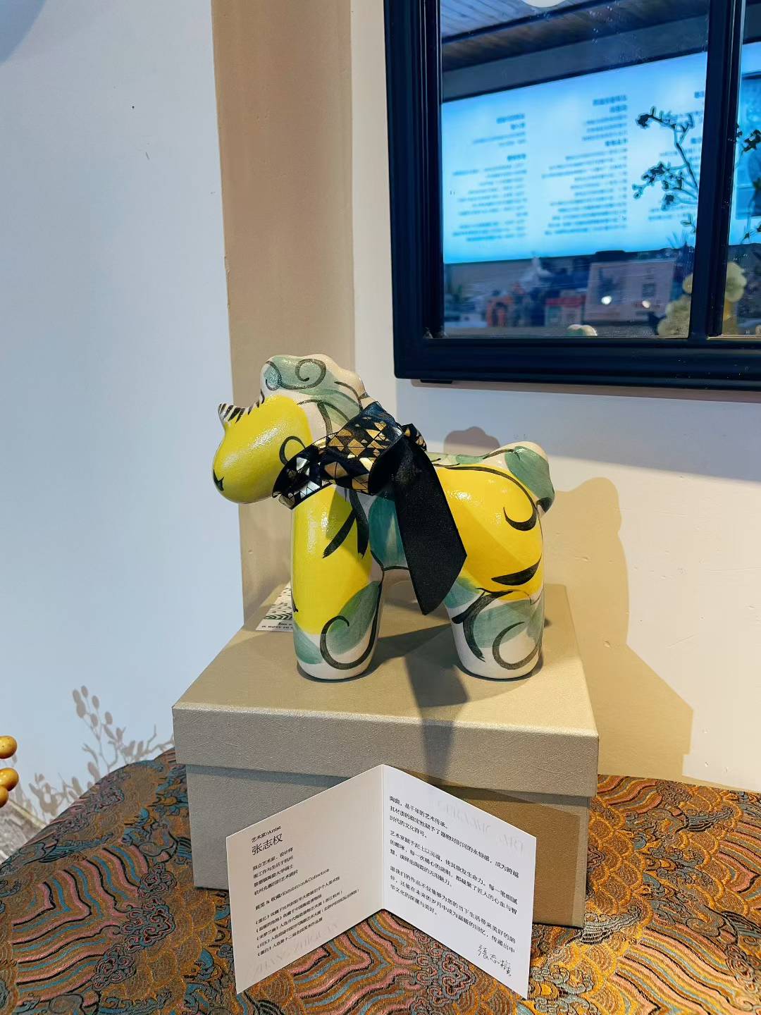 Unicorn-Lemon