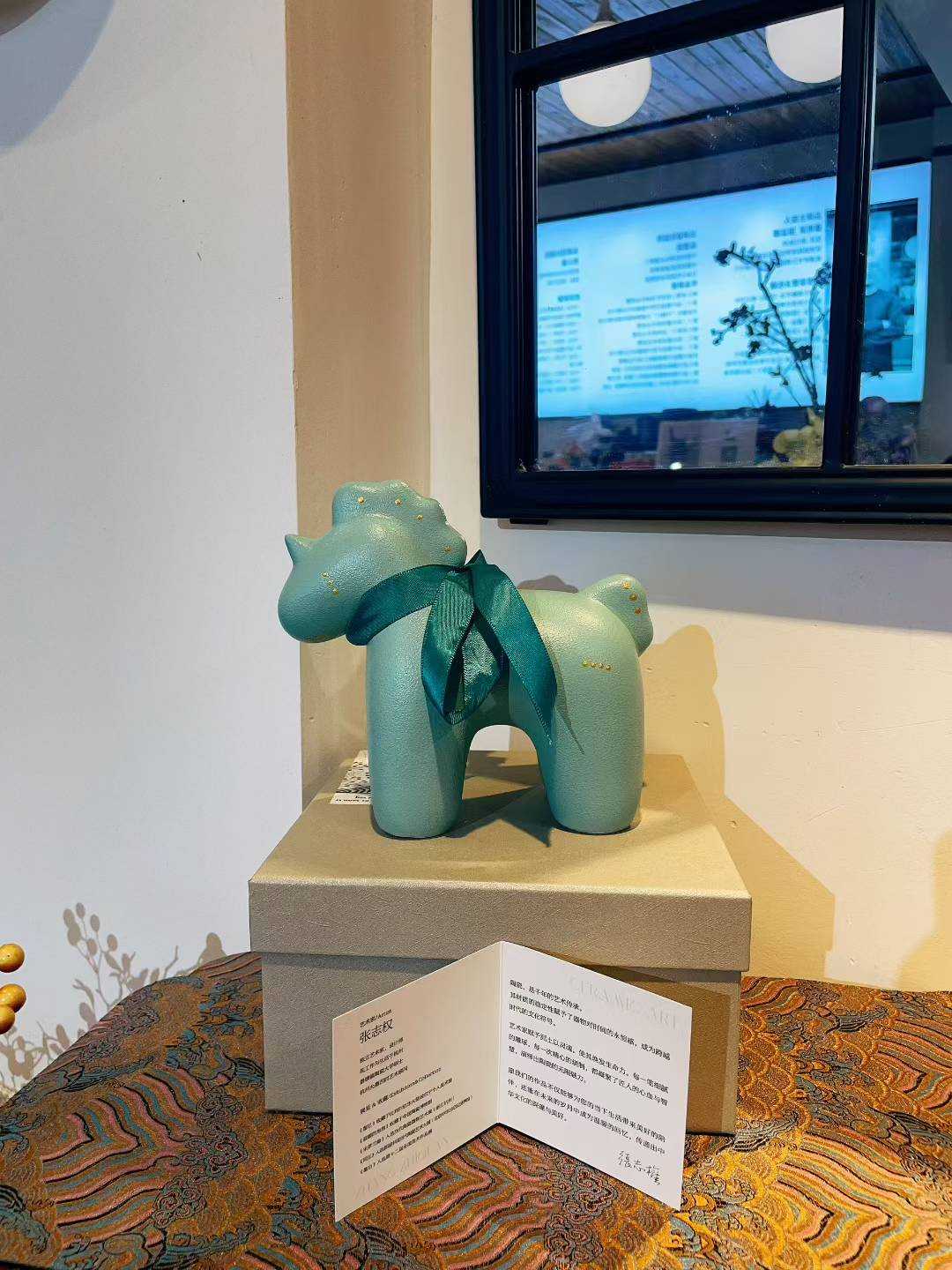 Unicorn-Tiffany Blue