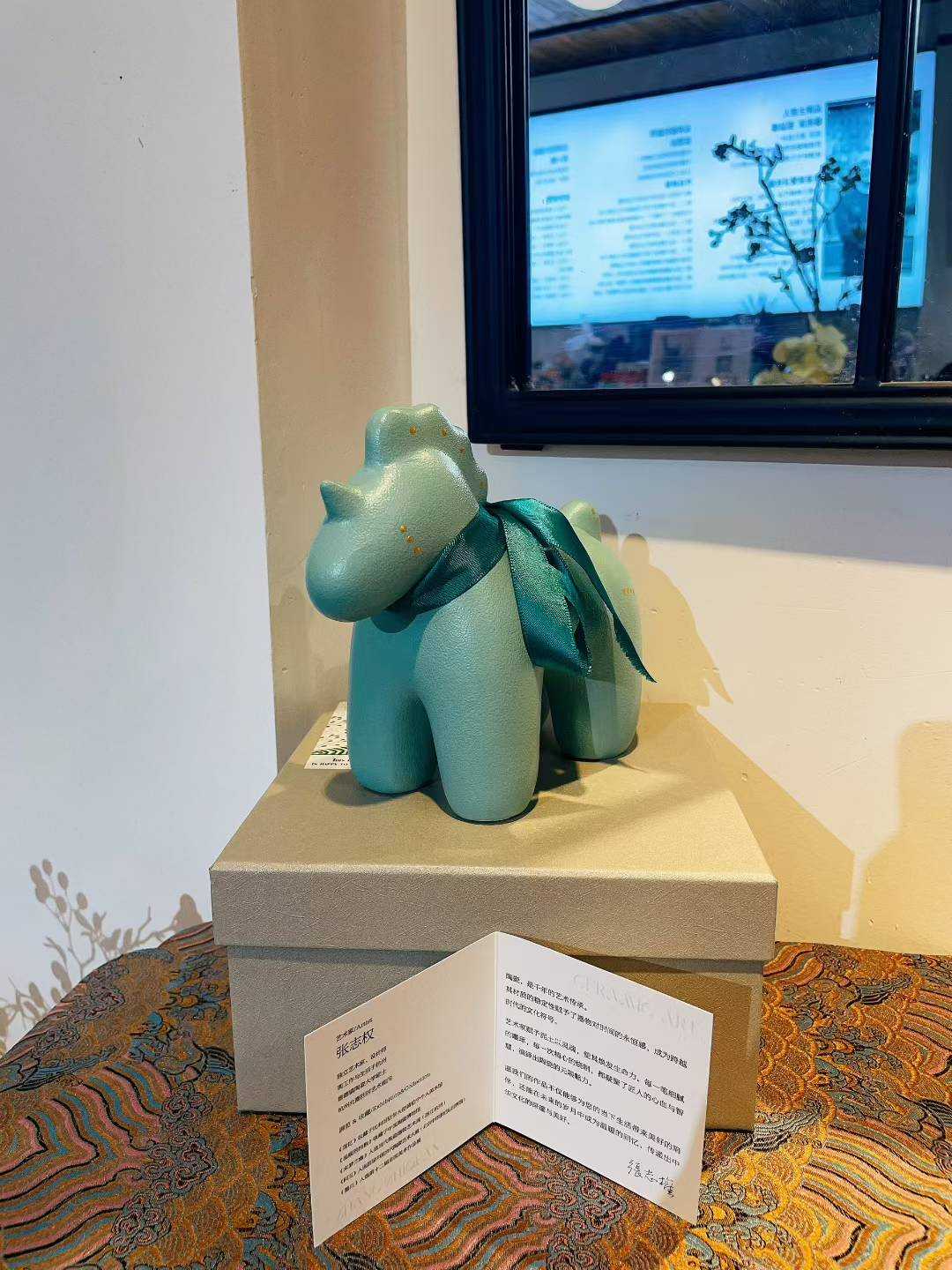 Unicorn-Tiffany Blue