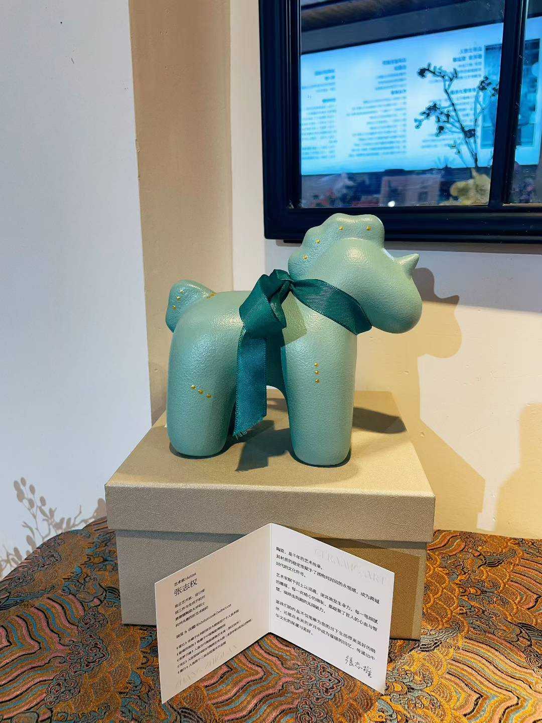 Unicorn-Tiffany Blue