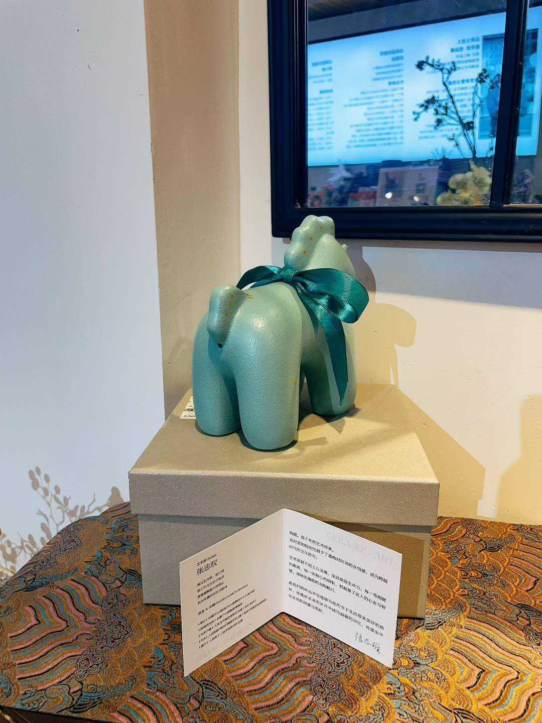 Unicorn-Tiffany Blue