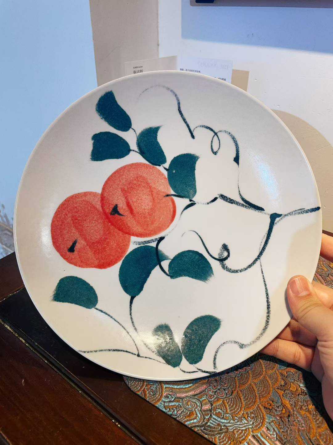 Plate-Red and Green