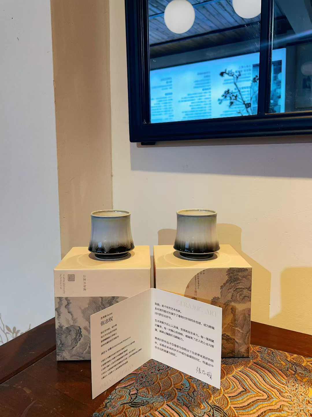 Horseshoe Cup-Ink Blue