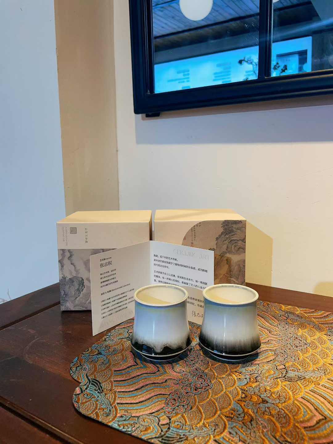 Horseshoe Cup-Ink Blue