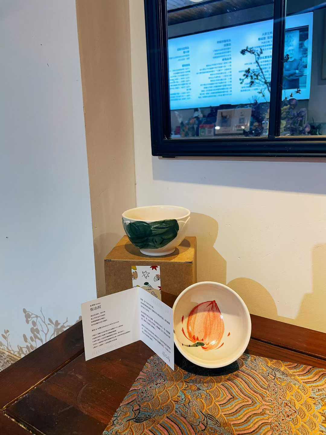 Dessert Bowl-Lotus Color