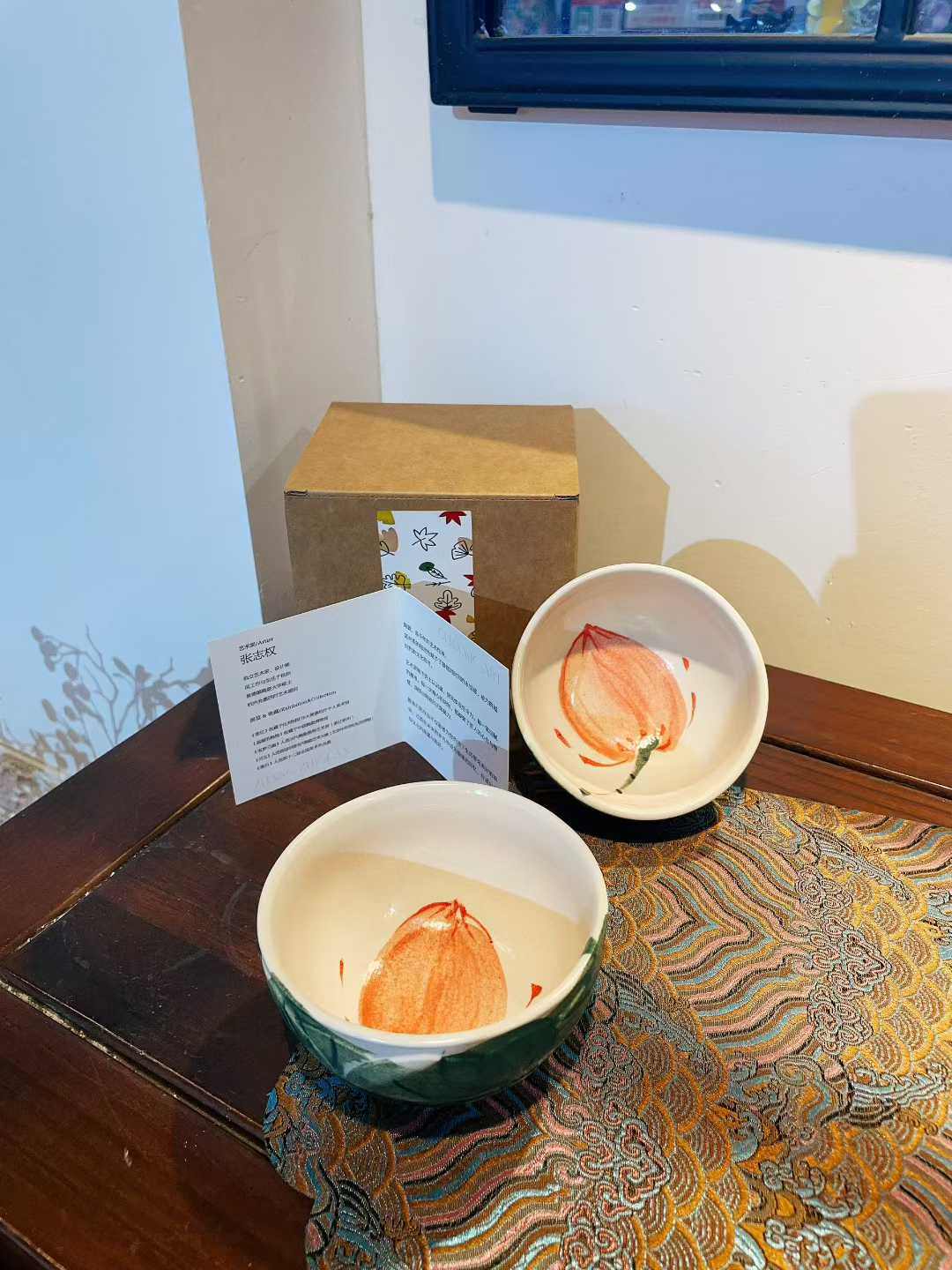 Dessert Bowl-Lotus Color