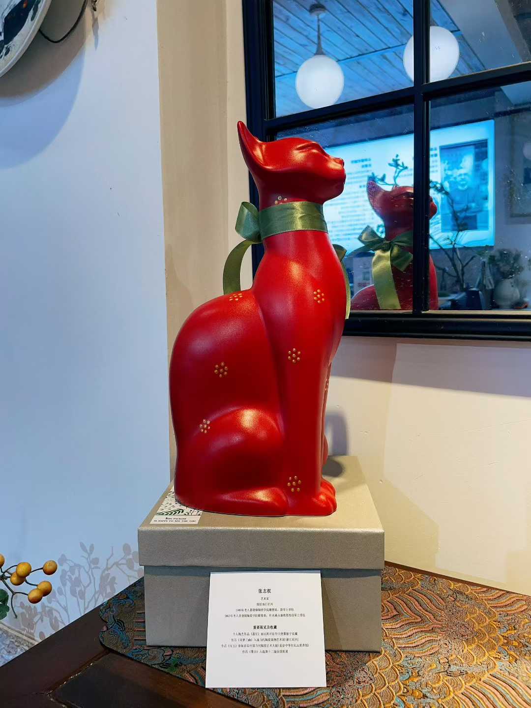 Abyssinian Cat - red